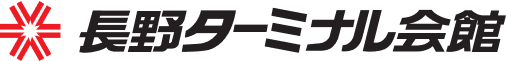 長野ターミナル会館